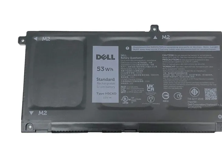 dell-battery-53whr-4-cell-napiecie-15-v