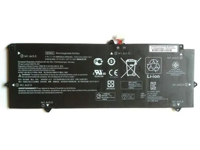 hp-4-cell-2-7ah-lithium-ion