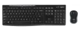 logitech-mk270-combo-french