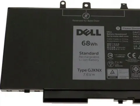 dell-laptop-battery-1-x-4-cell-zawiera-baterie-tak