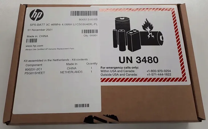 hp-battery-primary-3-cell-typ-baterii-litowo-jonowa