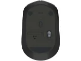 logitech-m170-mouse-wireless-waga-z-opakowaniem-0-1-kg