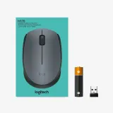 logitech-m170-mouse-wireless-waga-produktu-71-g