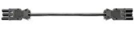 bachmann-wieland-extension-cable-3m