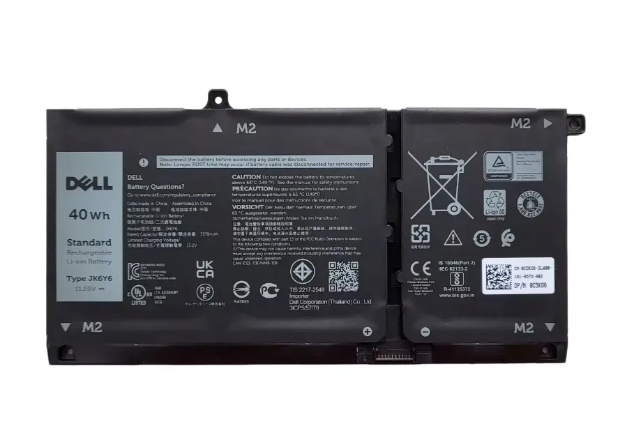 dell-battery-40whr-3-cell-stan-nowy