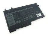 dell-battery-pri-51whr-3c-lith-smp-pojemnosc-4255-mah