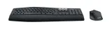 logitech-mk850-combo-german