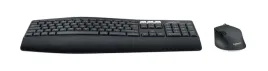 logitech-mk850-combo-german