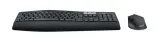 logitech-mk850-combo-german-typ-klawiatury-membranowa