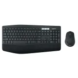 logitech-mk850-combo-german-waga-z-opakowaniem-1-24-kg
