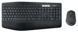 logitech-mk850-combo-german-zawiera-baterie-nie