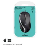 logitech-m500s-corded-optical-mouse-stan-nowy-kolor-czarny