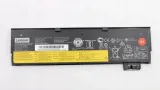 lenovo-battery-external