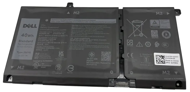 dell-40wh-lithium-ion-battery-for-pojemnosc-3378-mah