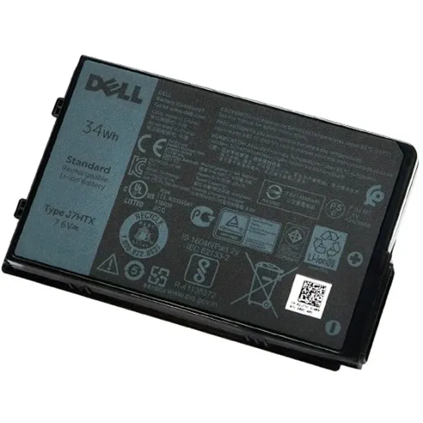 dell-battery-34whr-2-cell-lith-ion-pojemnosc-4400-mah