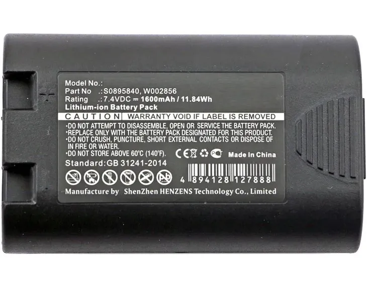 coreparts-battery-for-manddymo-printer-certyfikat-ce