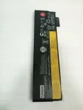 lenovo-thinkpad-battery-61-waga-z-opakowaniem-0-15-kg