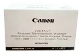 canon-print-head-producent-canon