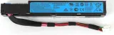 hewlett-packard-enterprise-96w-smart-storage-battery-for-kod-producenta-878643-001