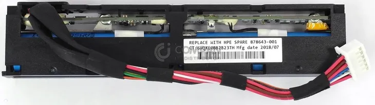 hewlett-packard-enterprise-96w-smart-storage-battery-for-rodzaj-oryginal