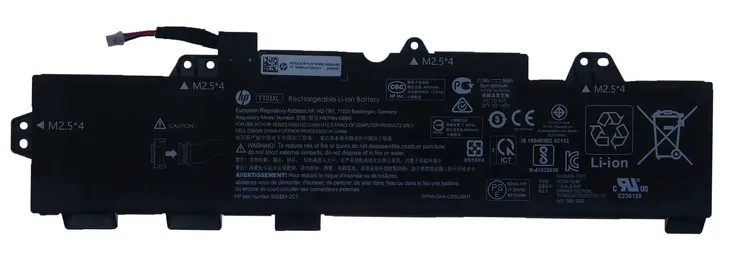 hp-battery-3cells-56wh-4-85ah-waga-z-opakowaniem-1-kg