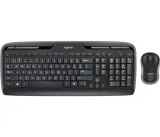 logitech-mk330-combo-uk-interfejs-usb