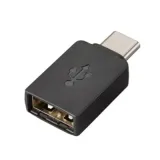 poly-usb-adapter-kod-producenta-209505-01