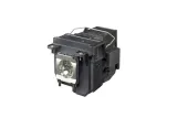 coreparts-projector-lamp-for-epson-485