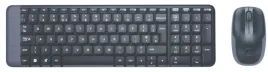 logitech-mk220-combo-us-int