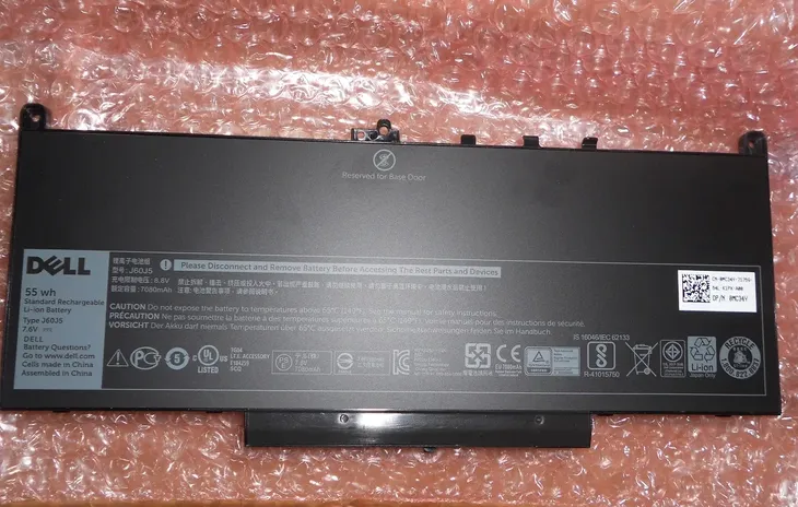 dell-battery-55-whr-4-cell-pojemnosc-7080-mah