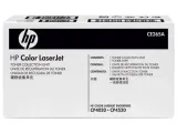 hp-toner-collection-unit-stan-nowy-kod-producenta-ce265a