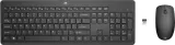 hp-wireless-keyboard-mouse-gr