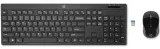 hp-wireless-keyboard-mouse-gr-kod-producenta-230