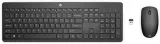 hp-wireless-keyboard-mouse-gr-liczba-przyciskow-myszy-3