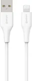 estuff-infinite-usb-a-to-lightning-stan-nowy