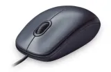 logitech-m90-corded-mouse-black-waga-z-opakowaniem-129-6-kg