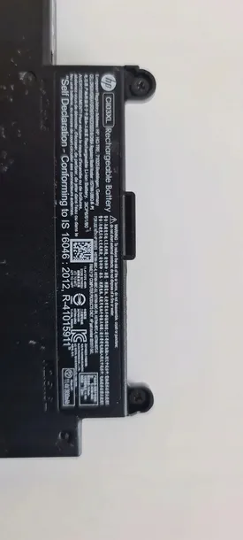 hp-battery-primary-waga-z-opakowaniem-1-kg