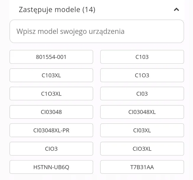 hp-battery-primary-napiecie-11-4-v