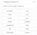 hp-battery-primary-napiecie-11-4-v