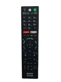 sony-remote-commander-rmf-tx221es-stan-nowy