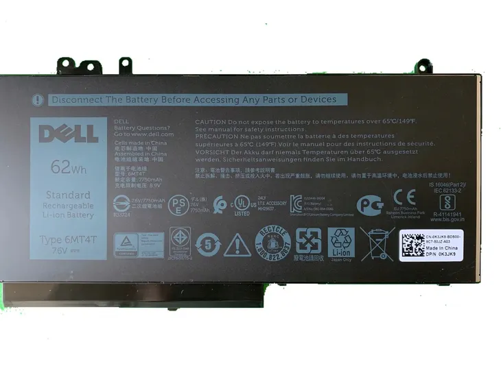 dell-battery-62whr-4-cell-rodzaj-oryginal