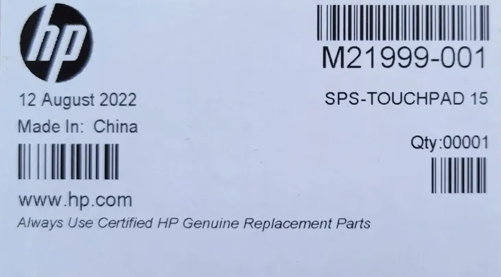hp-touchpad-15-stan-nowy-kod-producenta-m21999-001