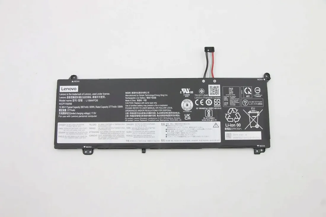 lenovo-60wh-4-cell-notebook-battery