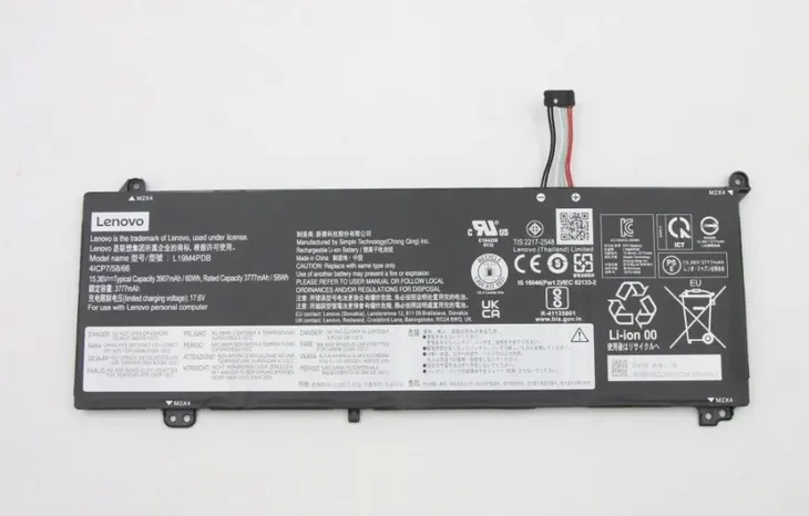 lenovo-60wh-4-cell-notebook-battery-stan-nowy-producent-lenovo