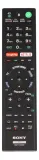 sony-remote-commander-rmf-tx200e