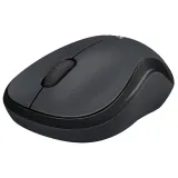 logitech-m220-silent-mouse-wireless-waga-produktu-75-g