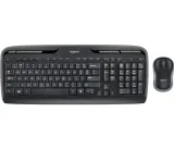 logitech-mk330-combo-german-waga-z-opakowaniem-980-kg