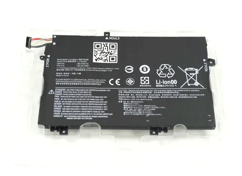 lenovo-battery-internal-3c-45wh-li-stan-nowy