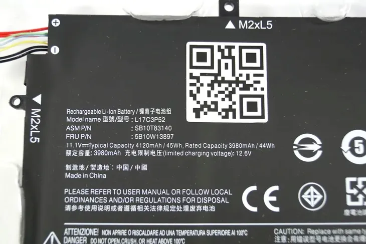 lenovo-battery-internal-3c-45wh-li-rodzaj-oryginal