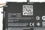 lenovo-battery-internal-3c-45wh-li-rodzaj-oryginal